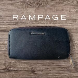Black Wallet (female)